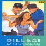 Dillagi (Original Motion Picture Soundtrack) - Dilraj Kaur Song Download